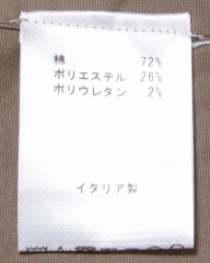 Finamoreストレッチシャツ【SIMONE/BALI】mb_14l