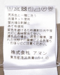 Finamoreストレッチシャツ【SIMONE/BALI】mb_15l