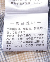 Finamoreオンブレチェックシャツ【SIMONE/BALI】mb_16l