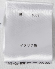 Finamoreコットンカッタウェイシャツ【SIMONE/J/BALI】mb_14l