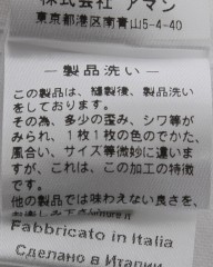 Finamoreコットンカッタウェイシャツ【SIMONE/J/BALI】mb_16l