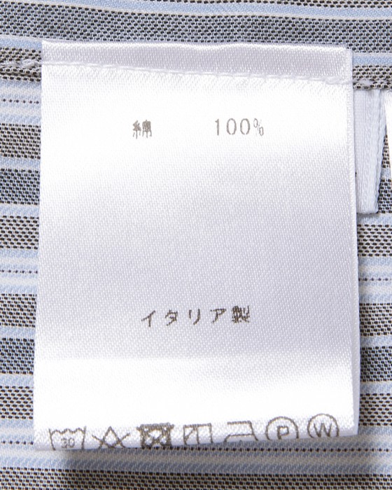 Finamoreストライプシャツ【SIMONE/BALI】14l
