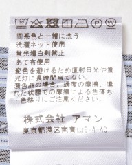 Finamoreストライプシャツ【SIMONE/BALI】mb_15l
