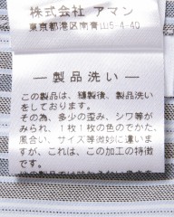 Finamoreストライプシャツ【SIMONE/BALI】mb_16l