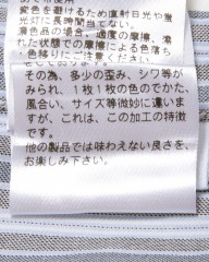 Finamoreストライプシャツ【SIMONE/BALI】mb_17l