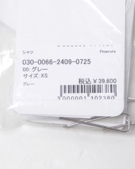 Finamoreウール混 ヘリンボーンシャツ【SIMONE/BALI】mb_19l