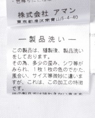 Finamoreソリッド リネン ワンピースカラーシャツ【MANUEL/J/SEUL】mb_15l