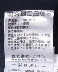 Finamoreコットンポプリン カッタウェイシャツ【SIMONE/J/BALI】mb_15l