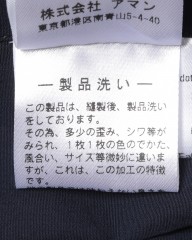 Finamoreコットンポプリン カッタウェイシャツ【SIMONE/J/BALI】mb_16l