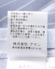 Finamoreアルモ コットンフランネル カッタウェイカラーシャツ【SIMONE/BALI】mb_19l