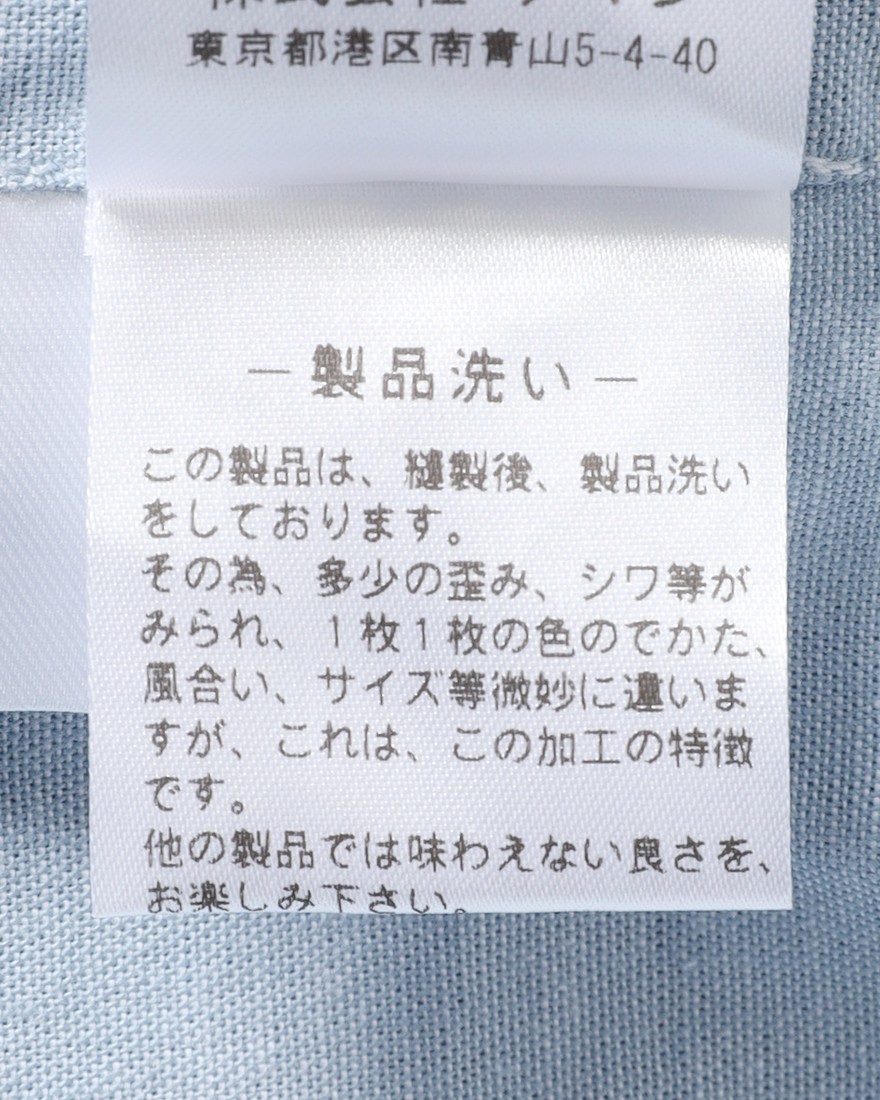 Finamoreコットンシャンブレー セミワイドカラーシャツ【BALI/VITTORIO】19l