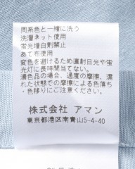 Finamoreコットンシャンブレー セミワイドカラーシャツ【BALI/VITTORIO】mb_18l