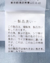 Finamoreコットンシャンブレー セミワイドカラーシャツ【BALI/VITTORIO】mb_19l