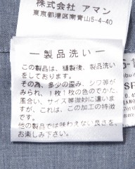 Finamoreスーパーライトコットン カッタウェイシャツ【SIMONE/J/BALI】mb_16l