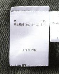 Finamoreコットンリヨセル ヘリンボーン カッタウェイカラーシャツ【SIMONE/BALI】mb_18l