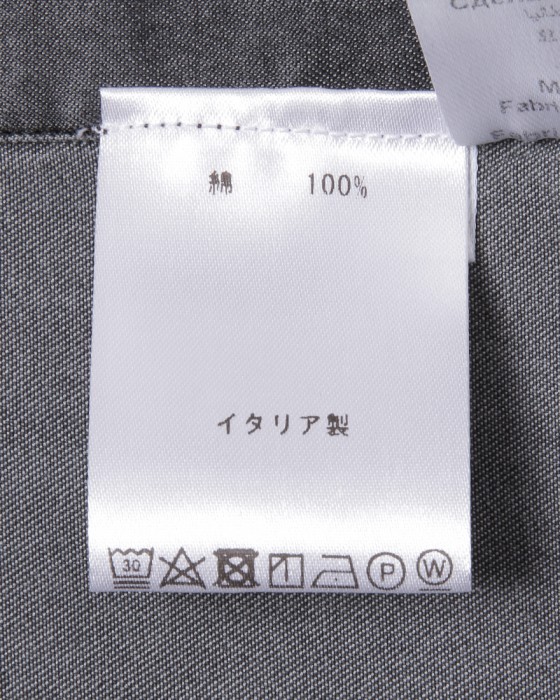 Finamoreコットン カッタウェイシャツ【SIMONE/J/BALI】15l