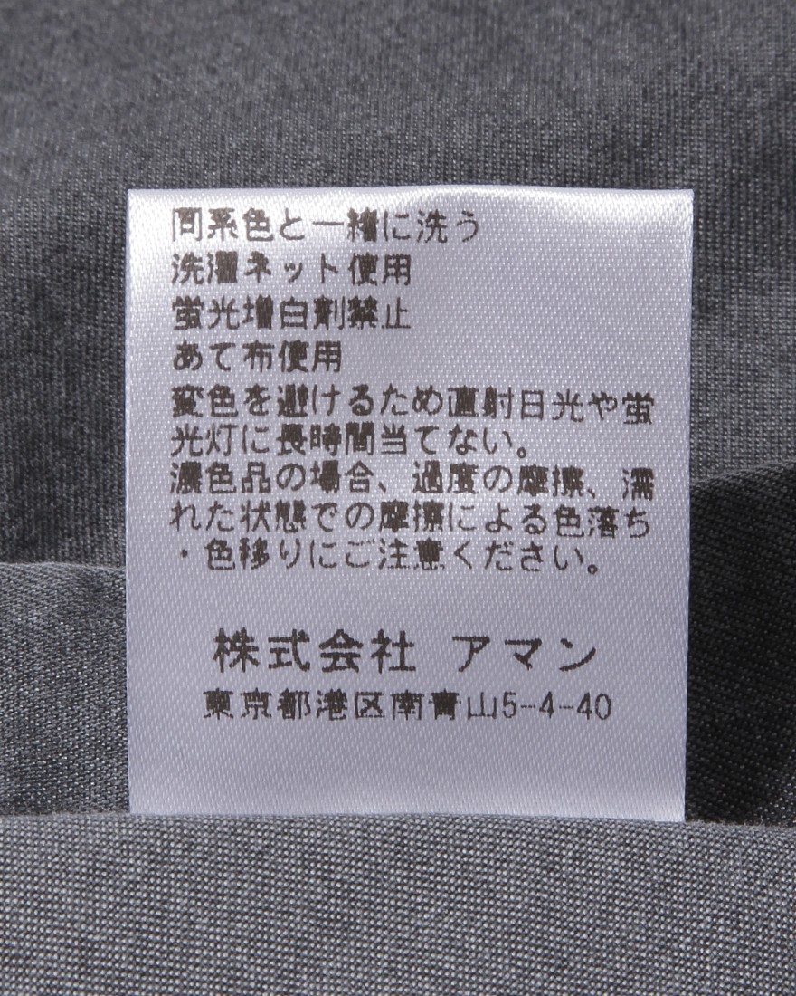 Finamoreコットン カッタウェイシャツ【SIMONE/J/BALI】16l