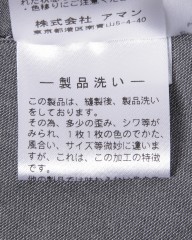 Finamoreコットン カッタウェイシャツ【SIMONE/J/BALI】mb_17l