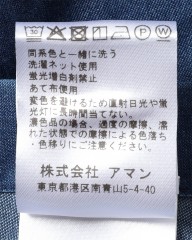 Finamoreコットンデニム カッタウェイカラーシャツ【SIMONE/BALI】mb_19l