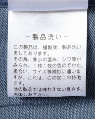 Finamoreコットンデニム カッタウェイカラーシャツ【SIMONE/BALI】mb_20l