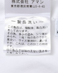 Finamoreコットンライトフランネル カッタウェイカラーシャツ【SIMONE/BALI】mb_17l
