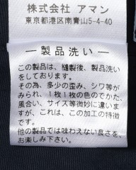 Finamoreアルモ コットンブロード カッタウェイカラーシャツ【SIMONE/BALI】mb_19l