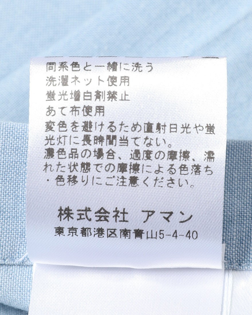 Finamoreコットン ウエスタン ワイドカラー シャツ【BAL78W/J/LUIGI】22l