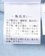 Finamoreコットン ウエスタン ワイドカラー シャツ【BAL78W/J/LUIGI】mb_23l