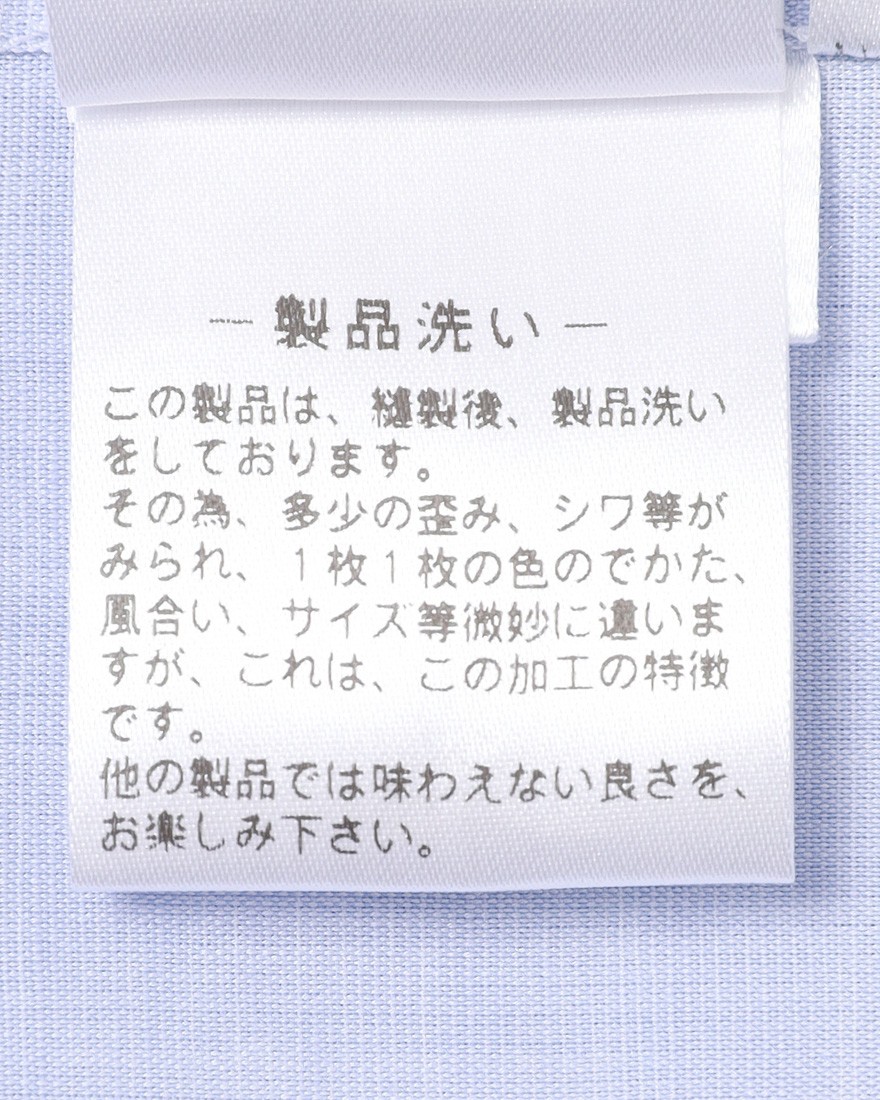 Finamoreコットンリネン カッタウェイシャツ【SIMONE/J/BALI】20l