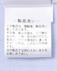 Finamoreコットンリネン カッタウェイシャツ【SIMONE/J/BALI】mb_20l