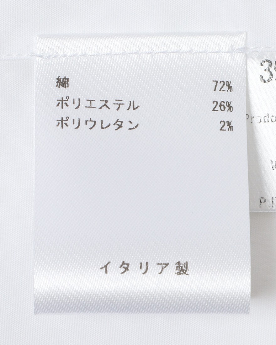 Finamoreソリッド コットンストレッチ カッタウェイシャツ【SIMONE/J/BALI】17l