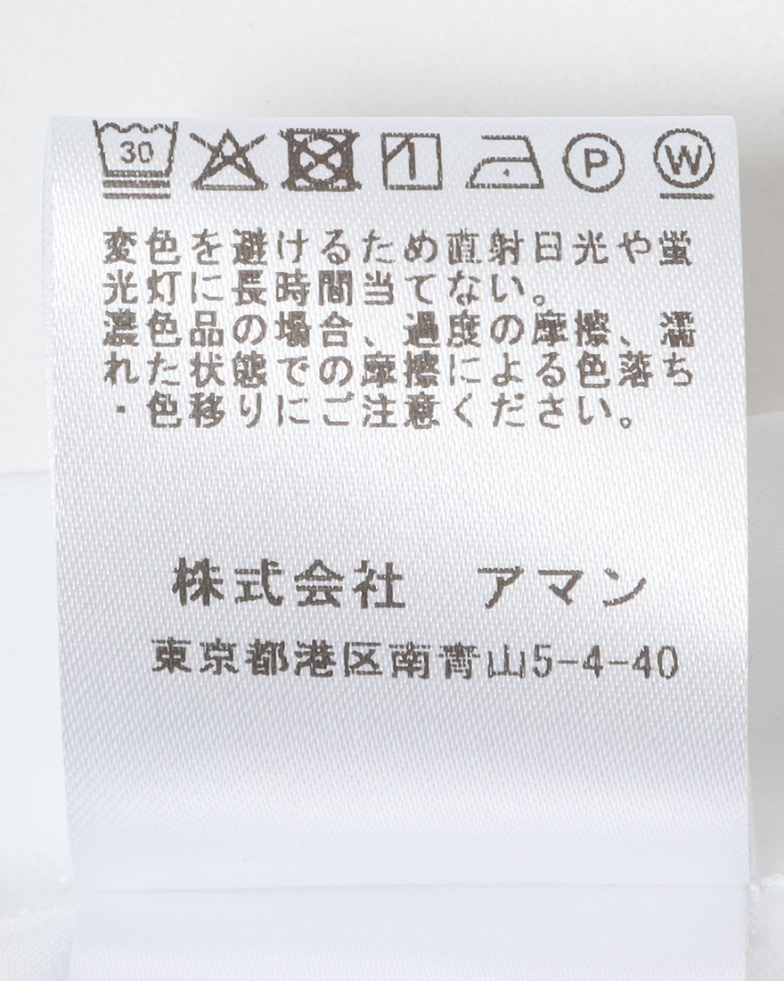 Finamoreソリッド コットンストレッチ カッタウェイシャツ【SIMONE/J/BALI】18l