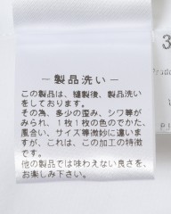 Finamoreソリッド コットンストレッチ カッタウェイシャツ【SIMONE/J/BALI】mb_19l