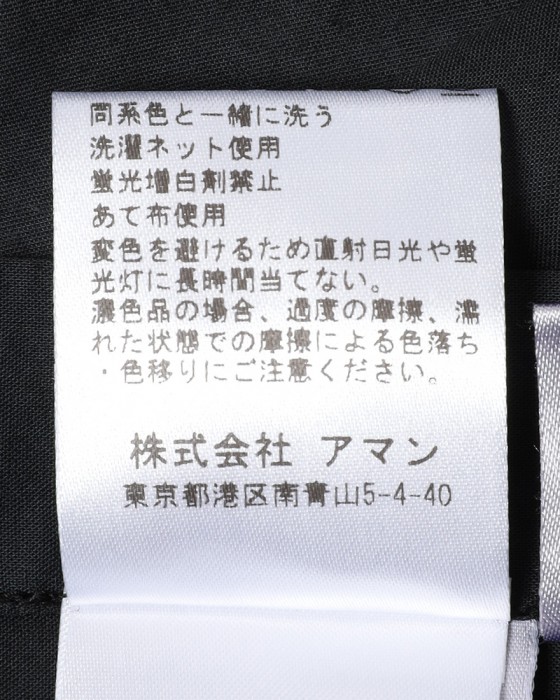 Finamoreガーメントダイ スーパーライトコットン カッタウェイシャツ【SIMONE/J/BALI】17l