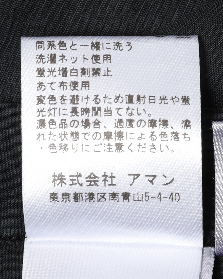 Finamoreガーメントダイ スーパーライトコットン カッタウェイシャツ【SIMONE/J/BALI】17l