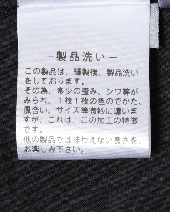 Finamoreガーメントダイ スーパーライトコットン カッタウェイシャツ【SIMONE/J/BALI】18l