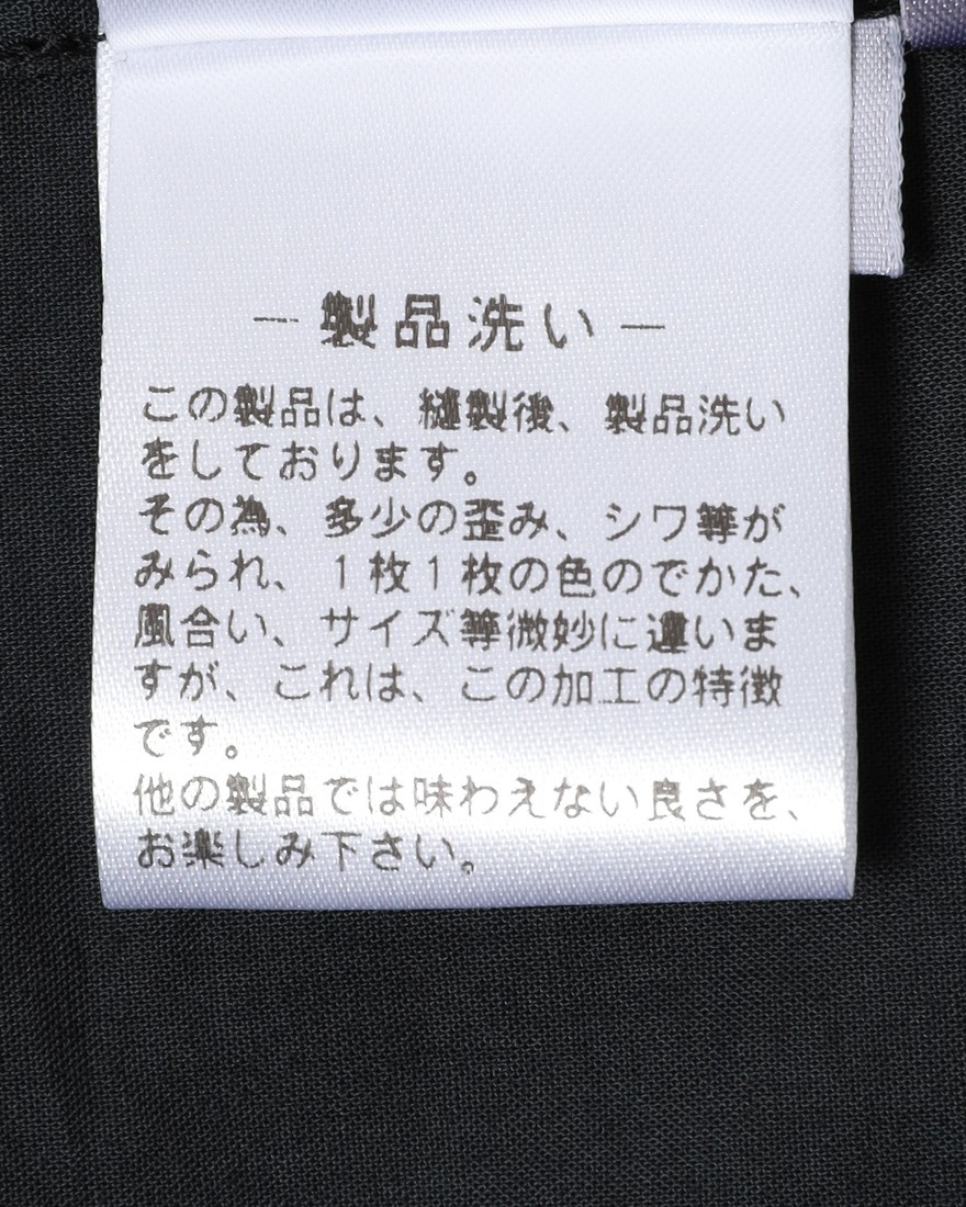 Finamoreガーメントダイ スーパーライトコットン カッタウェイシャツ【SIMONE/J/BALI】18l