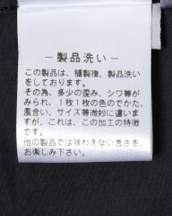 Finamoreガーメントダイ スーパーライトコットン カッタウェイシャツ【SIMONE/J/BALI】mb_18l