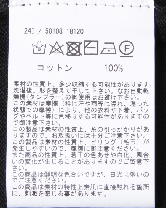 GRAN SASSO12Gソフトコットン モックネックニット11l