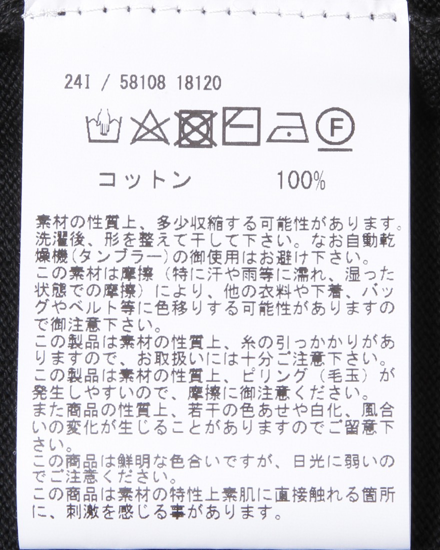 GRAN SASSO12Gソフトコットン モックネックニット11l
