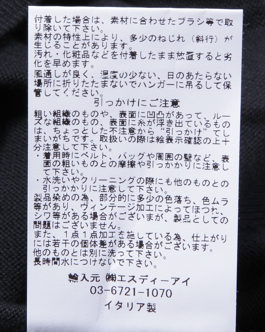 GRAN SASSO12Gソフトコットン クルーネックニット10l