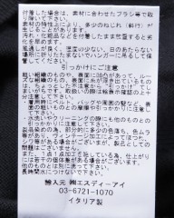 GRAN SASSO12Gソフトコットン クルーネックニットmb_10l