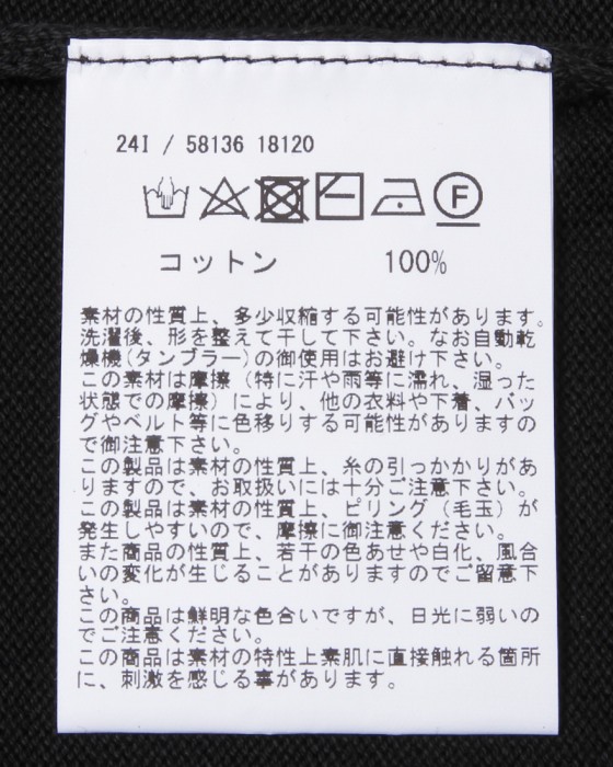 GRAN SASSO12Gソフトコットン クルーネックニット11l