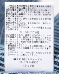 GRAN SASSOリネンコットン クルーネック畦ニットmb_11l
