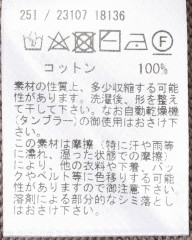 GRAN SASSO8Gソフトコットン クルーネックニットmb_10l