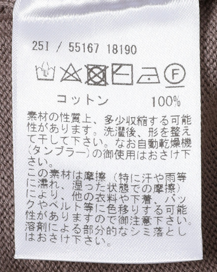 GRAN SASSO12Gソフトコットン クルーネックニット10l