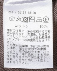 GRAN SASSO12Gソフトコットン クルーネックニットmb_10l