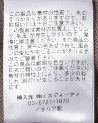 GRAN SASSO12Gソフトコットン クルーネックニットmb_11l