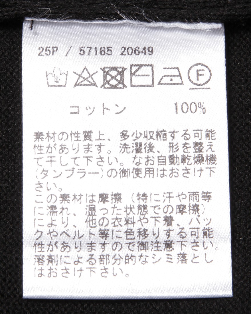 GRAN SASSO12G フレッシュコットンニット ボタンレスカーディガン12l