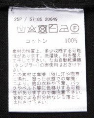 GRAN SASSO12G フレッシュコットンニット ボタンレスカーディガンmb_12l